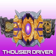 DX Thouser Driver(DX千骑驱动器)