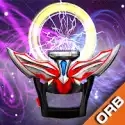 DX ULTRAMAN ORB(迪迦奥特曼变身模拟器游戏)