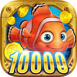 千炮黄金捕鱼爆金币版
