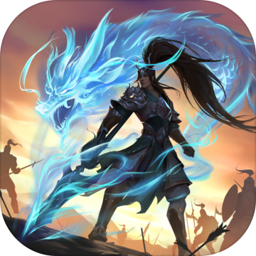 少年三国志零公益服满v版