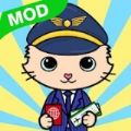 Yasa Pets Airport(亚萨宠物假期游戏)