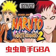 火影忍者忍术全开nds手游