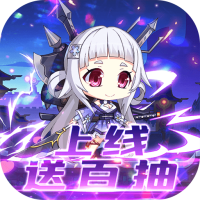 众神召唤2021变态版