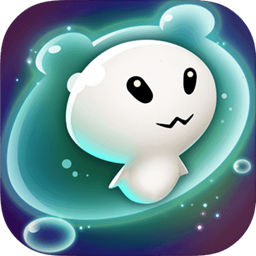 乐消泡泡安卓版