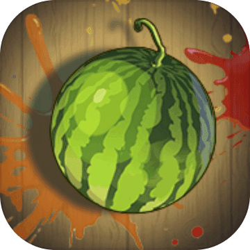 消消大西瓜赚钱游戏