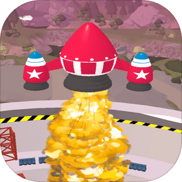 我爱造火箭安卓