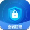 账号密码查看器app