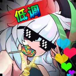 手游无尽大冒险