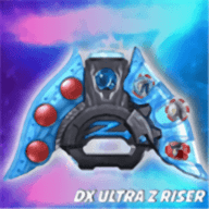 DX Ultraman Z Riser(泽塔升华器模拟器手机版)