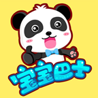 宝宝巴士驾驶员游戏