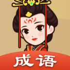 红包答题王领红包游戏