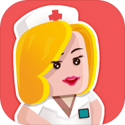 医生我有病游戏