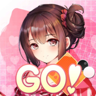 見つめてGO!(请看着我go安卓版)