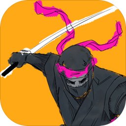 科纳忍者正式版