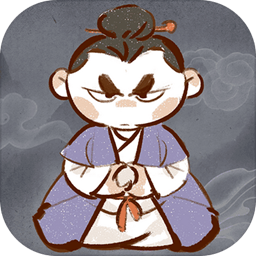 我对修真没兴趣无内购