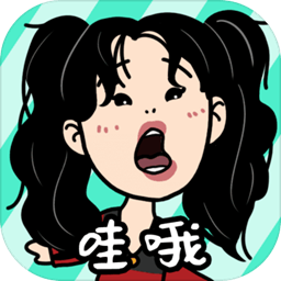 怪兽练习生完整版