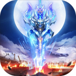 乐七游戏焚天劫