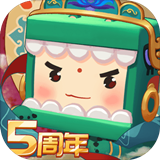 迷你世界五周年版本百度