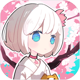 三月之庭全存档