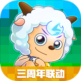 创造与魔法无限资源版