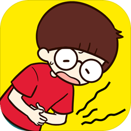 荒岛大胃王游戏