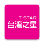 台湾之星app