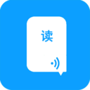 语音朗读助手app