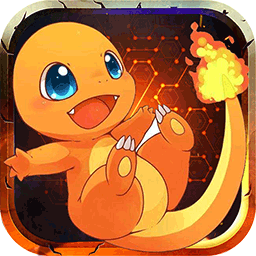 口袋超萌变态版