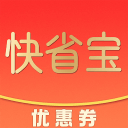 快省宝app