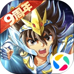圣斗士星矢重生应用宝版本
