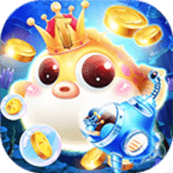 拼多多金牌捕鱼安卓版