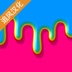 粘液模拟器解压史莱姆(玩泥混泥)模拟器