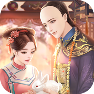宠妃养成记游戏