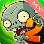 Plants Vs Zombies 2植物大战僵尸2高级