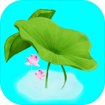 第六十四年游戏