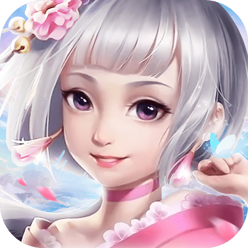 热血豪杰(武侠修仙)