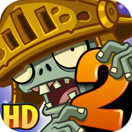 植物大战僵尸2(全植物999999级全满级存档版)