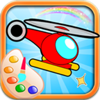 超级飞侠学画画游戏