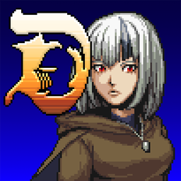 暗黑之血2DarkBlood2中文版