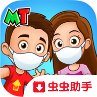 我的小镇发现游戏