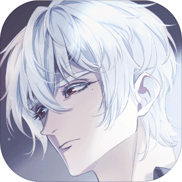 风起长安驭骨人完整版