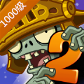 1000级植物物Vs100级僵尸版