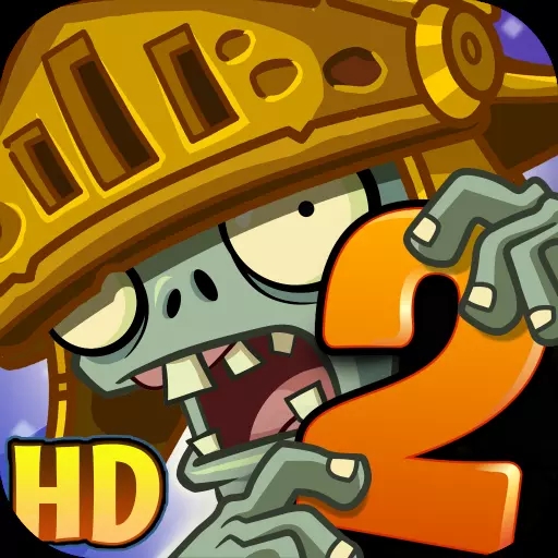 植物大战僵尸2满五阶