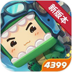 迷你世界野人玩法2020暑假新版本