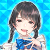 コスプリ!!与那个美少女的现实爱情模拟游戏