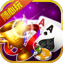 随心玩捕鱼福利版