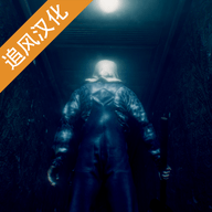 最长的一夜游戏