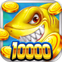 满贯捕鱼赢话费版