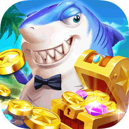 星力捕鱼送388红包版