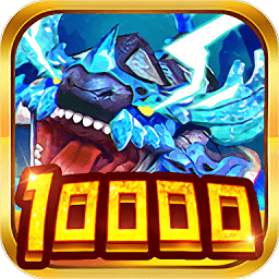 指心捕鱼话费版